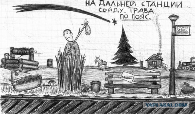 Легкая наркомания в картинках