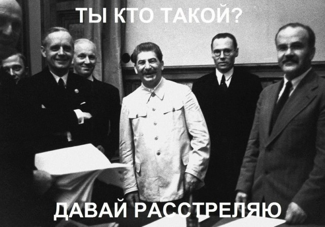 Употребление имени Сталина запретят законодательно