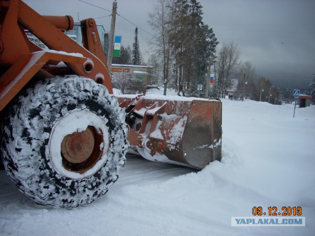 Теперь все ясно