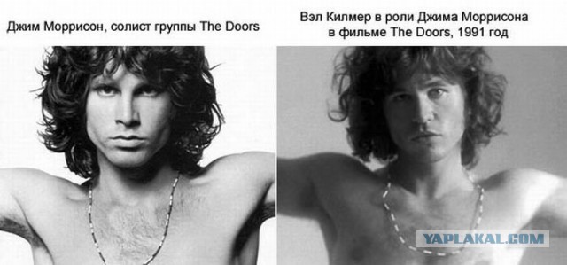 Номинанты на Оскар и люди, которых они сыграли