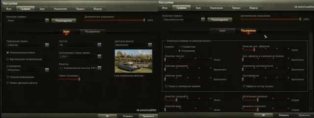 Wargaming 10