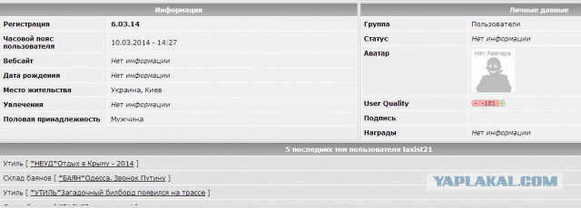 Выбирай или...