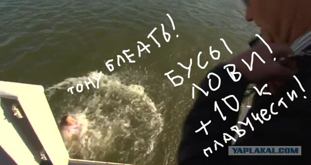 Очень удачное интервью