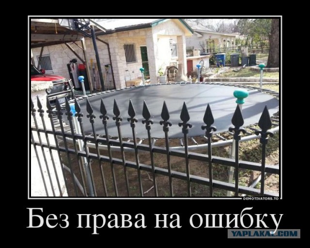 Подборка позитивных картинок на выходные