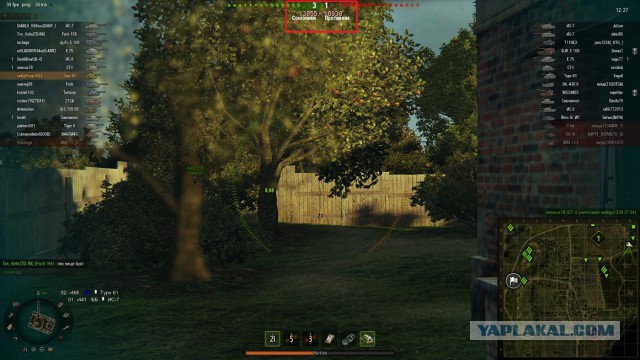 Wargaming 11
