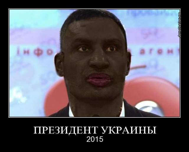 Библиотека "Президенты Украины" пополнилась