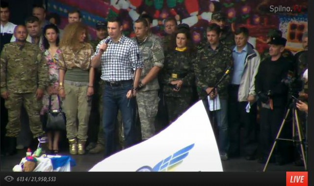 Майдан снова зажег покрышки!