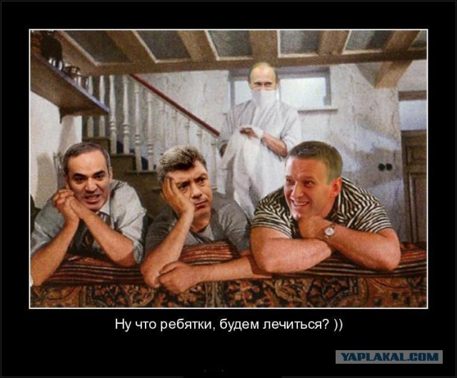 Мастер своего дела