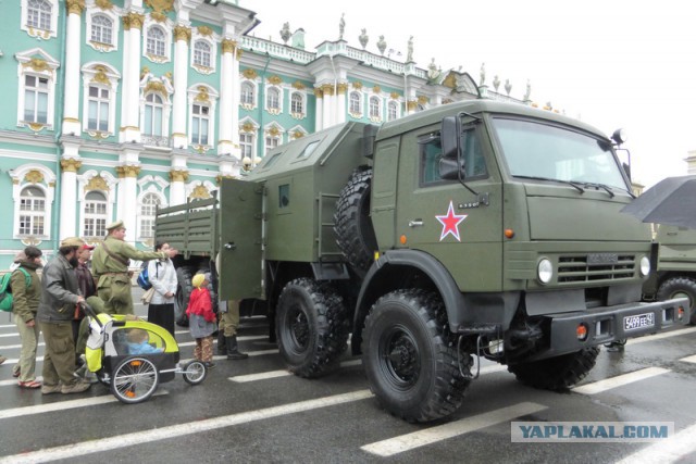 День Государственного флага Российской Федерации