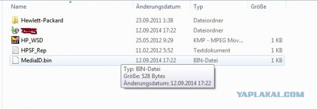 Windows 7