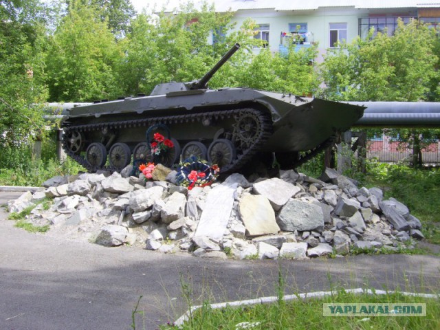 ВЕТЕРАНЫ локальных войн