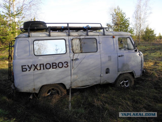 Время идет, всё изменяется