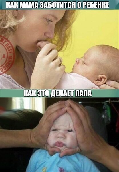 Смешные картинки и комментарии из сети