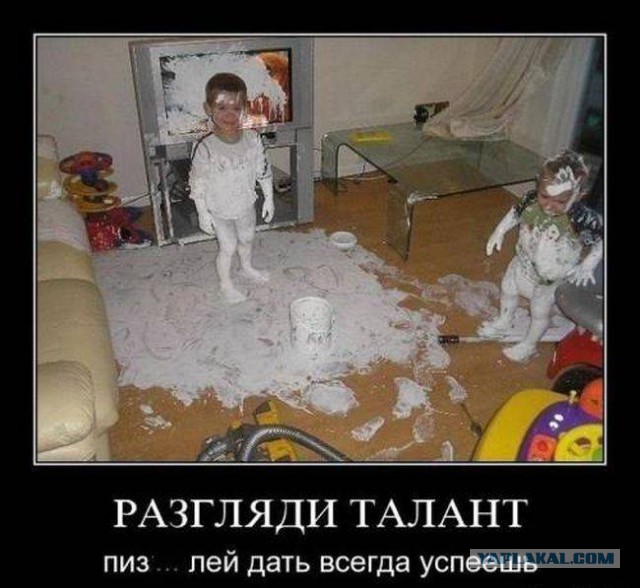 Весёлости в картинках