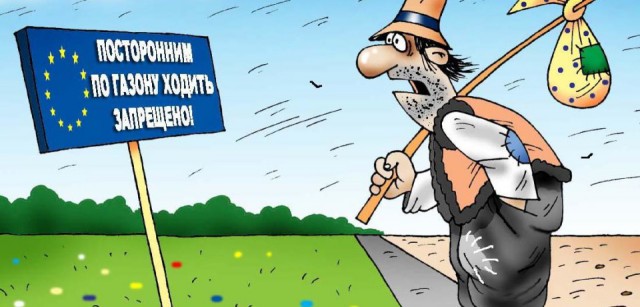 Анастасия Дмитрук «Никогда мы не будем братьями»