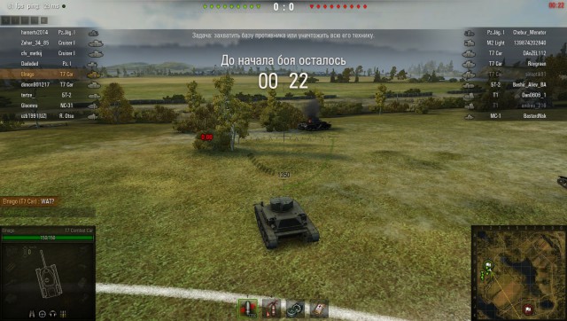 Wargaming 26
