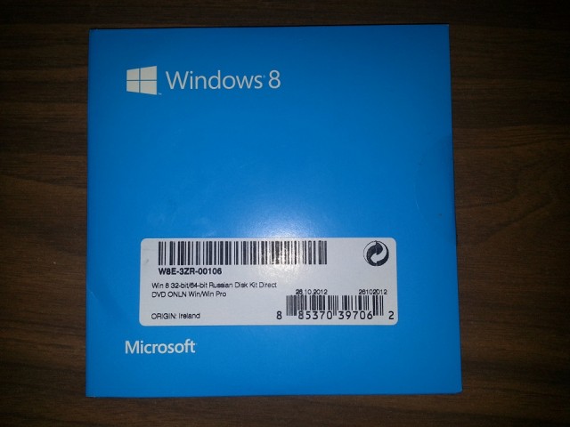 Как выглядит упаковка Windows 8 в разных странах