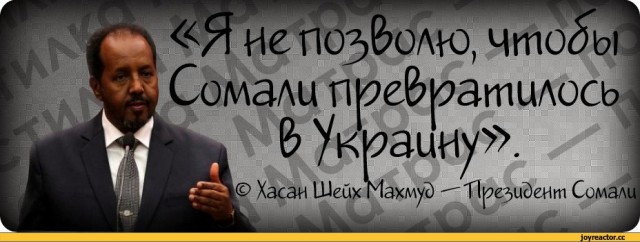 Нарезочка комментариев