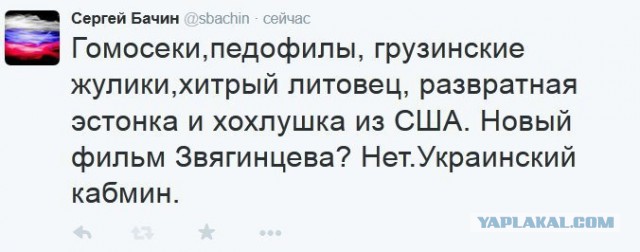 Картинки из интернета