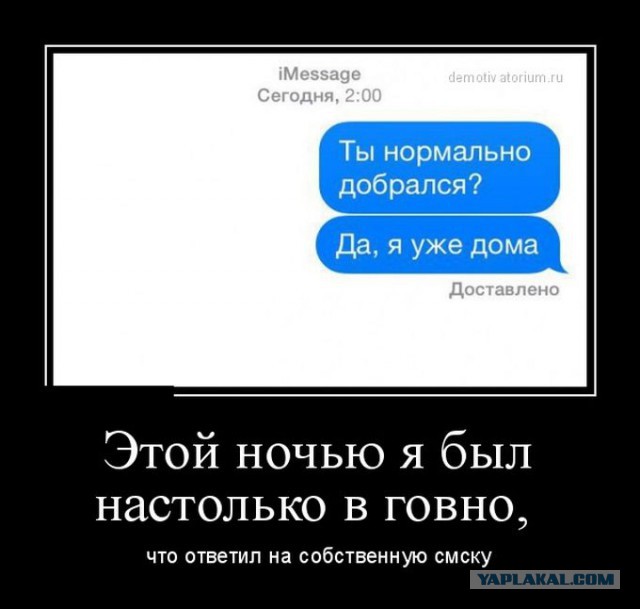 Картинки на пятницу