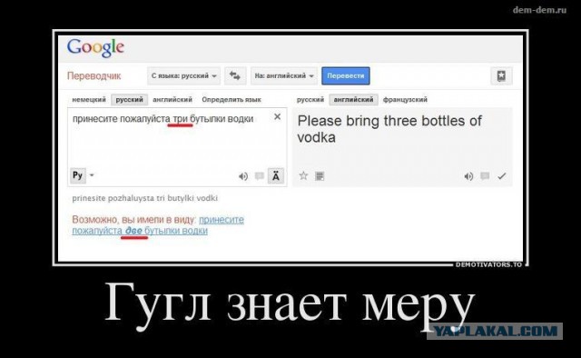 Посидим, потрещим