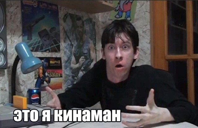 Страна ОЗ - анти-левиафан