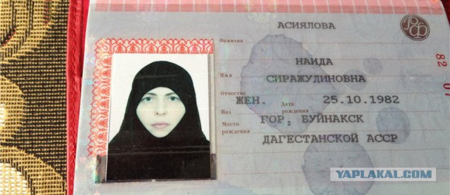 Дуралея обязали ездить в дуршлаке