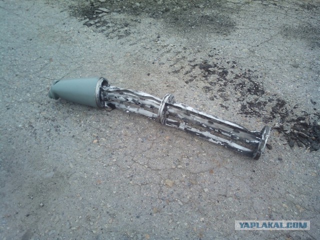 Реактивный бог войны