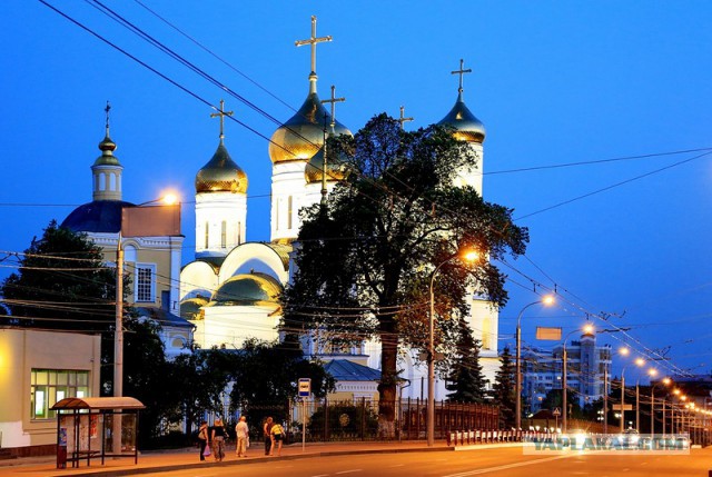 Красивая Россия