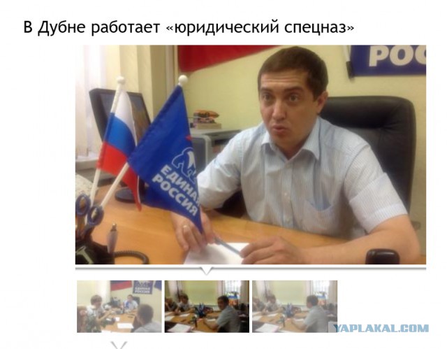 В новостях полностью переврали сюжет с пьяным едросом напавшим на мотоциклиста
