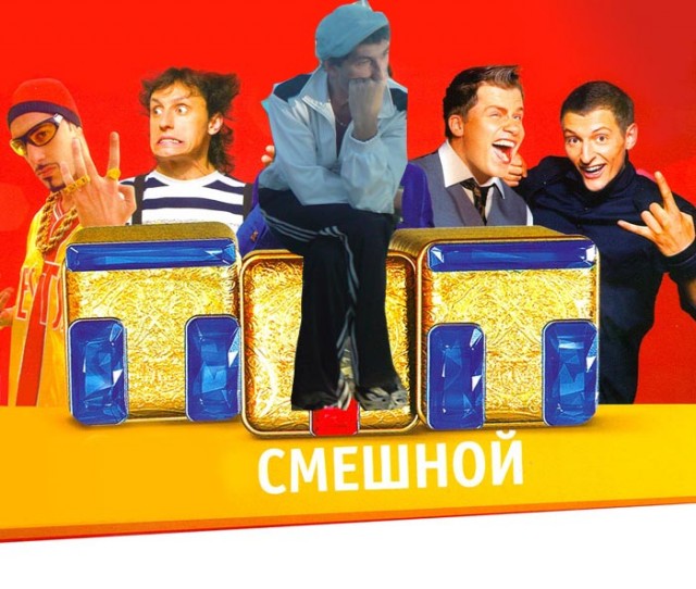 Фотожаба: Вечером на лавочке