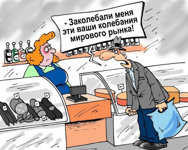 Карикатуры всякие-разные