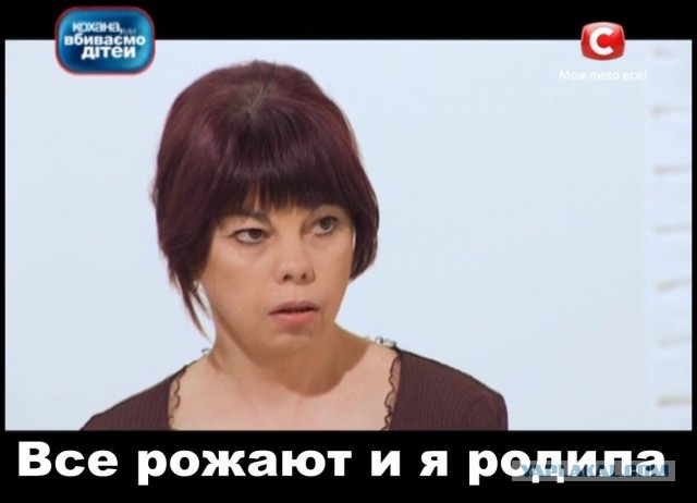 «Чайлдфри»: почему люди не хотят заводить детей