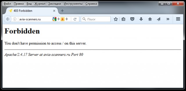 Дешевые авиабилеты… Или сеть мошеннических сайтов, ворующих деньги с карт. Расследование