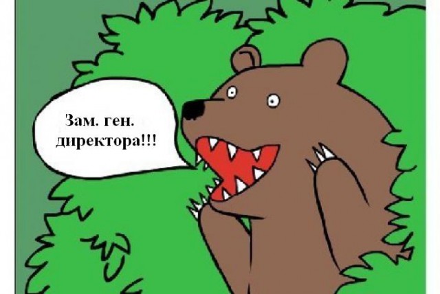 Катя