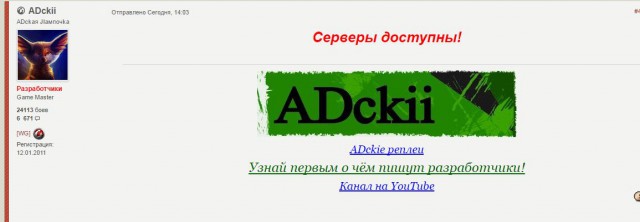 Wargaming 41