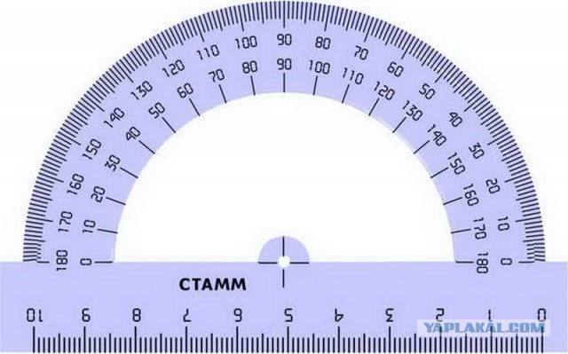 ЯПвоские 45 см?! Хихи