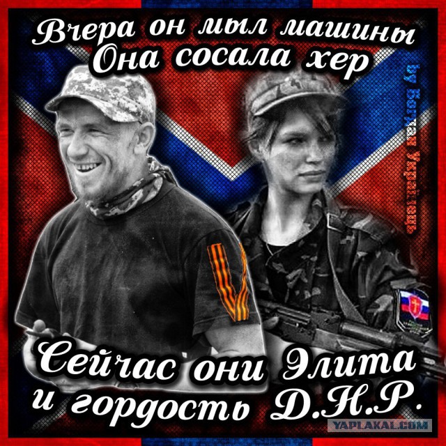 Пост аморального тупежа к этим выходным