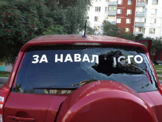Блять, и я вот теперь путлерист, ахуеть