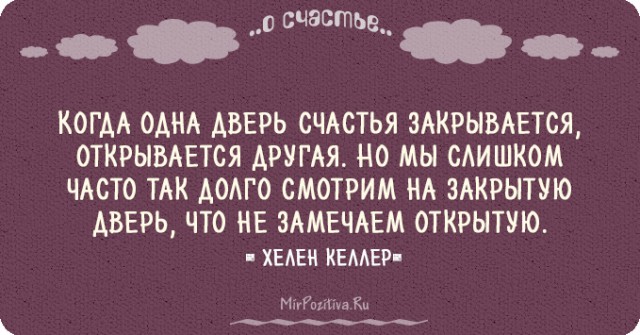 Джеки Чан и Джоан Линь: История всепобеждающей женской мудрости, всепрощения и бесконечной любви