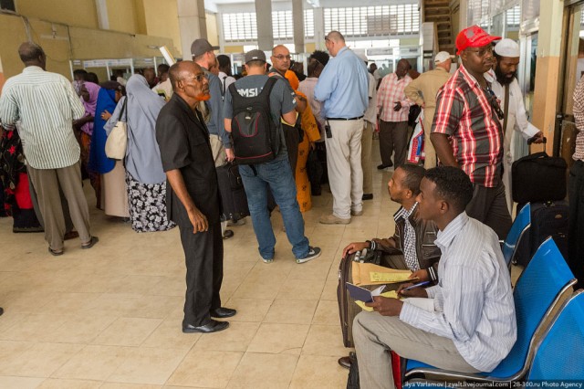 Сомали, начало путешествия
