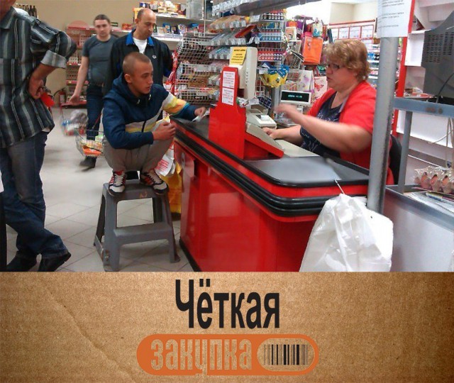 Всякая всячина