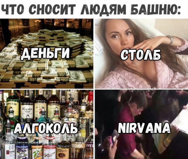 Просыпаются тёмные силы...