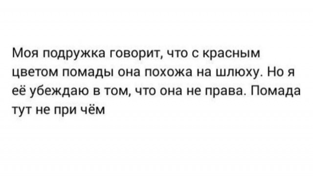 Предновогодняя распродажа
