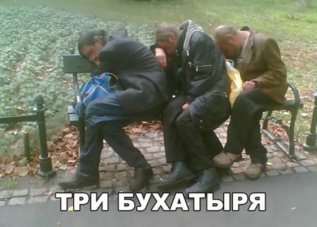 Чудны рабы твои, господи 12.01.18