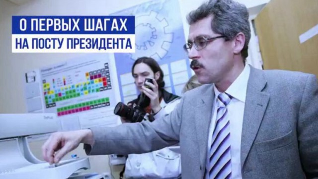 Грудинин предложил ввести трудовые визы для мигрантов