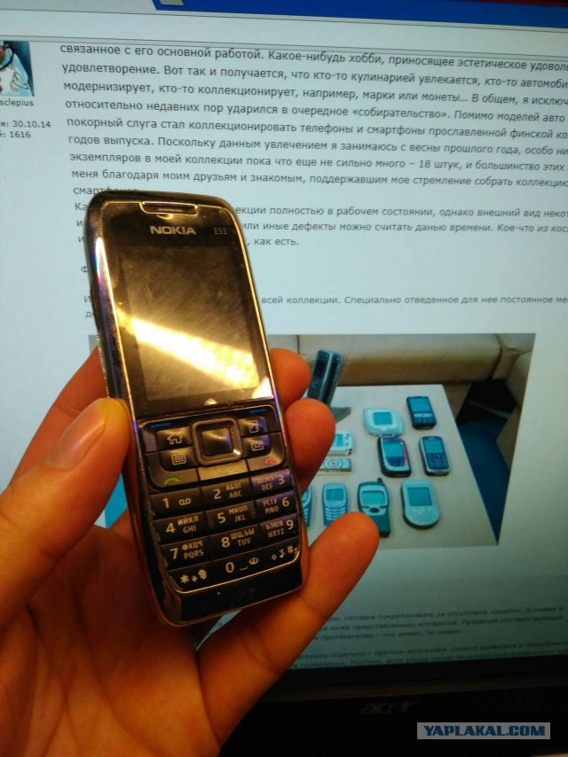 Моя небольшая коллекция Nokia