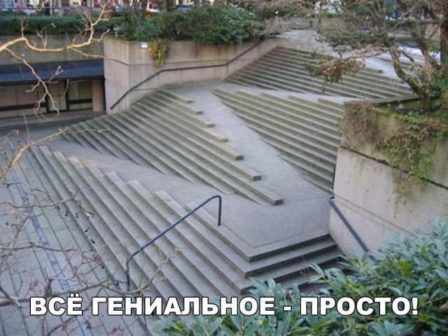 От работы тяжёлой не ной, пост с картинками для отдыха открой!