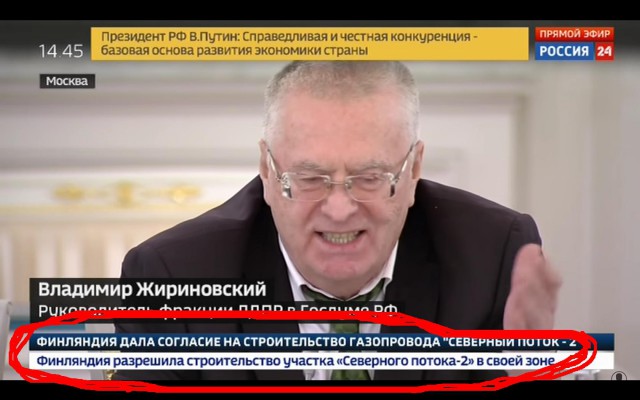 Жириновский на встрече с Путиным