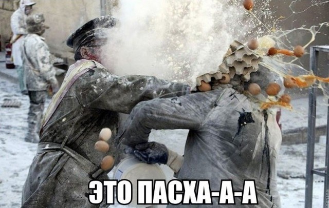 Нестандартный юмор